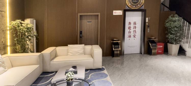 半山秋墅酒店图片