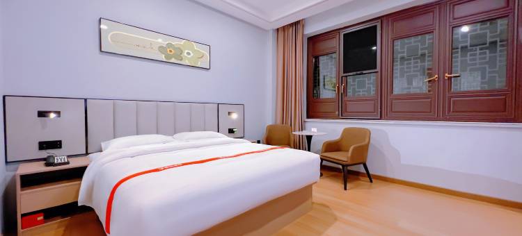 格林客栈(日照莒国古城店)图片