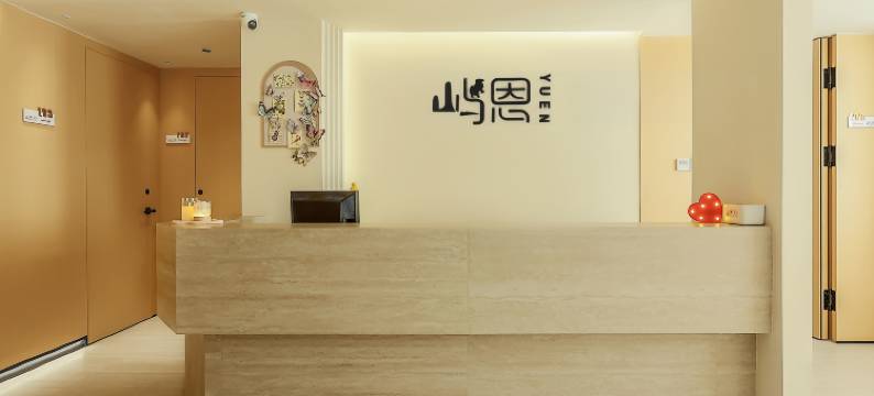 屿恩设计轻居酒店(平潭龙王头沙滩店)图片