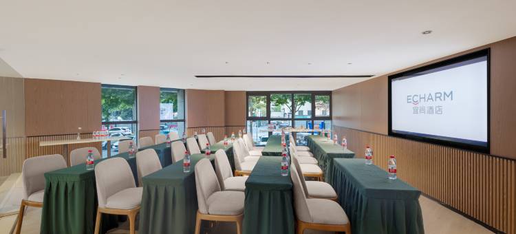 宜尚酒店(长沙松雅湖吾悦广场店)图片