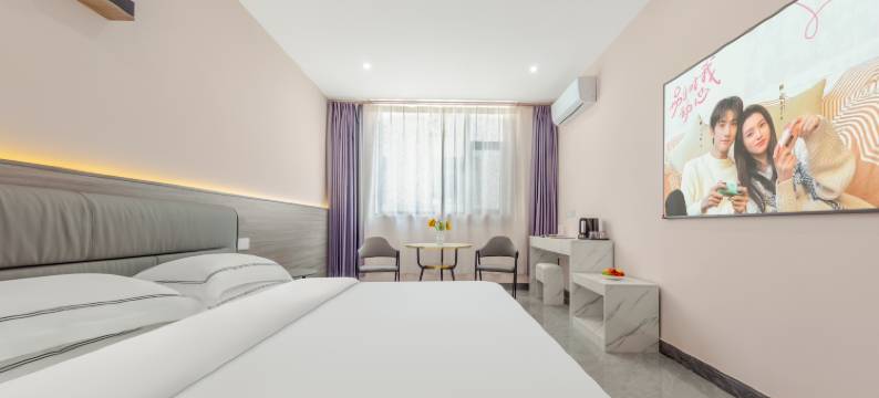 素雅四季民宿(太原武宿机场店)图片