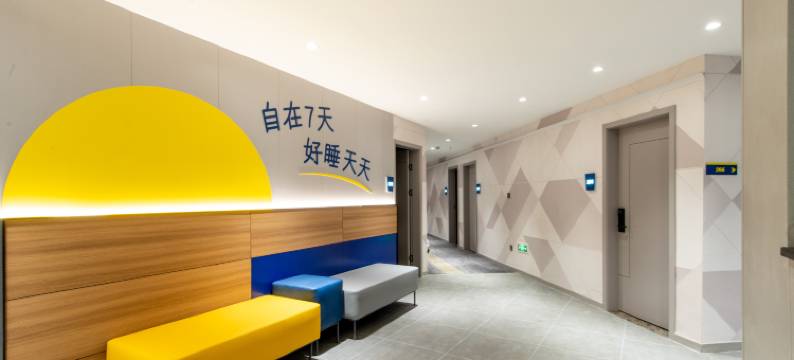 七天酒店(剑阁明珠广场店)图片