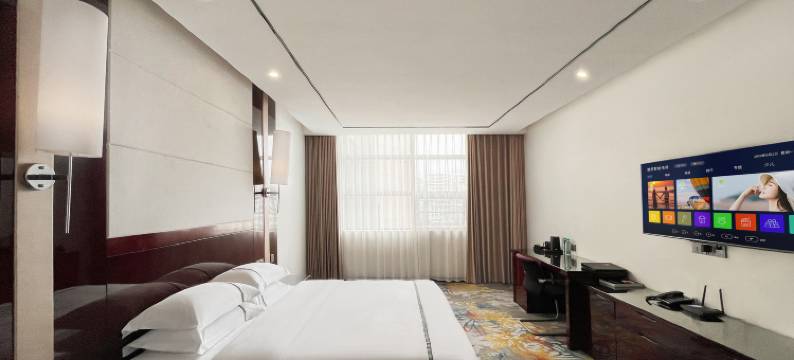 平塘铭诚酒店(县人民政府三天广场店)图片