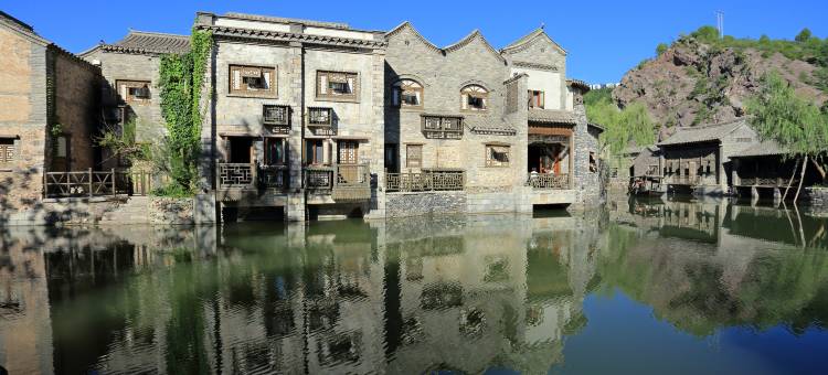 古北水镇梨园客栈图片