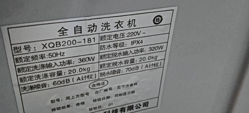 八宿磐石营青年旅舍图片