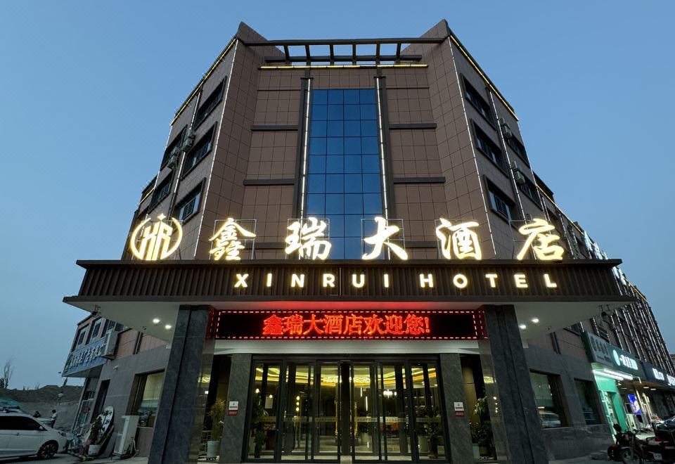 酒店外观