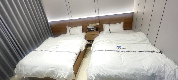 小安酒店图片