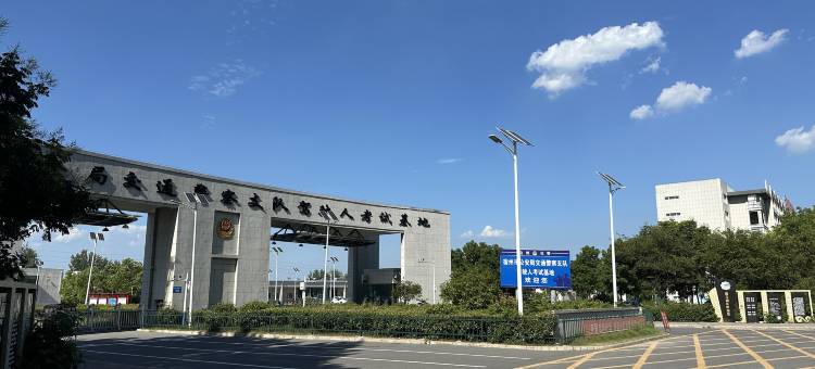 驿名主题宾馆(宿州东站店)图片