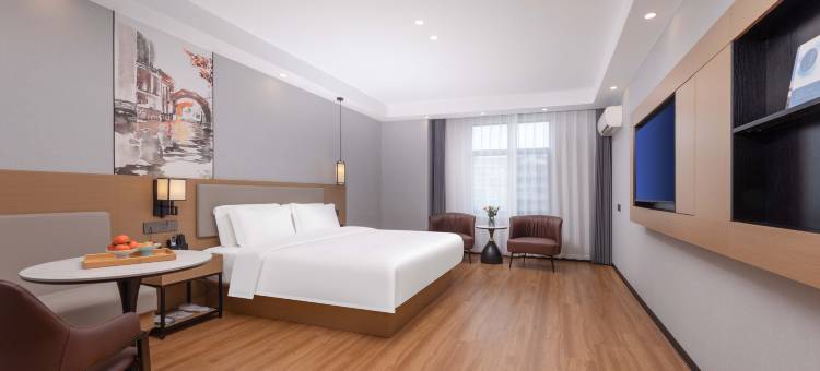 花居雅舍酒店(嘉兴南湖万达广场店)图片