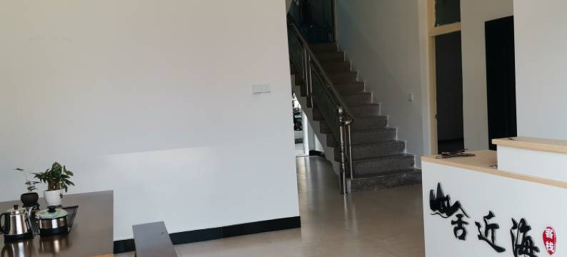 平潭山舍近海客栈图片