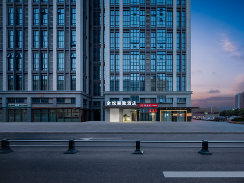 余悦丽致酒店(新乡河师大万达广场店)