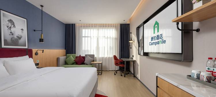 康铂酒店(嘉峪关大唐美食街店)图片