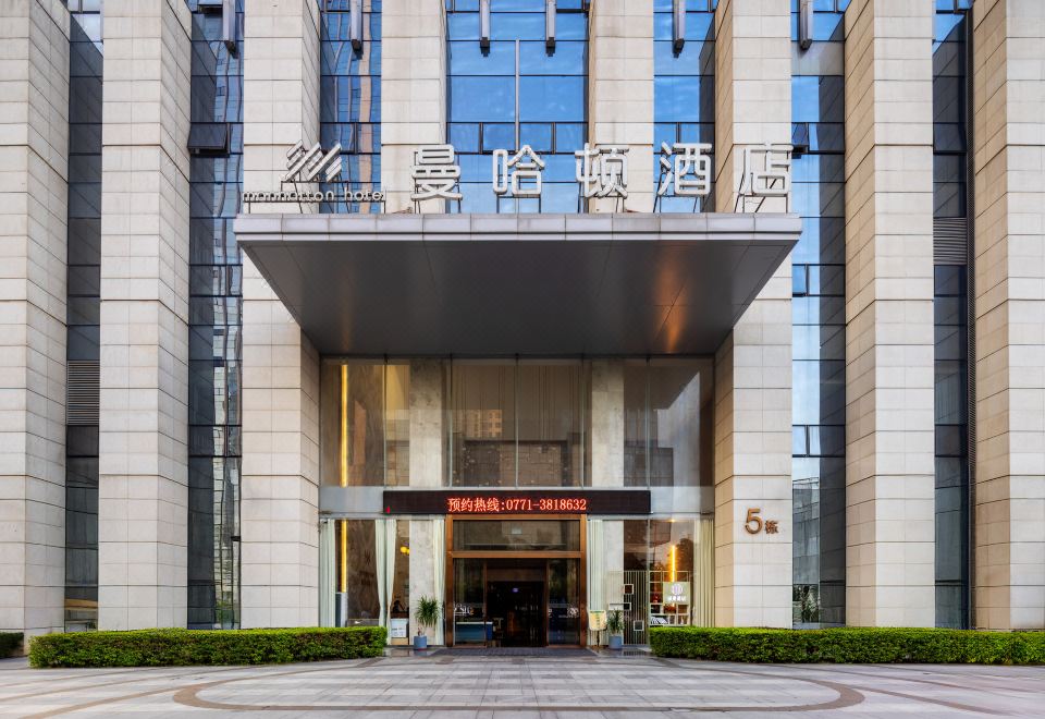 南宁曼哈顿公寓外景图