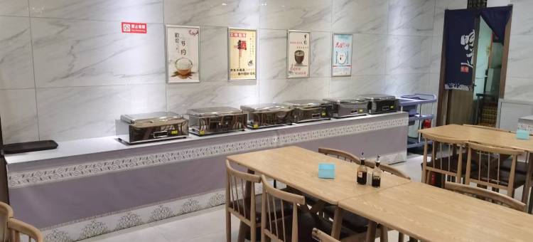 金泰大酒店(子长市政府店)图片