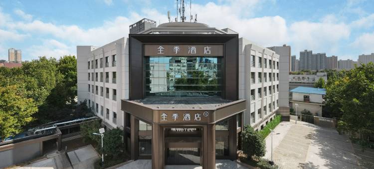 全季酒店(西安航天城航天西路店)图片