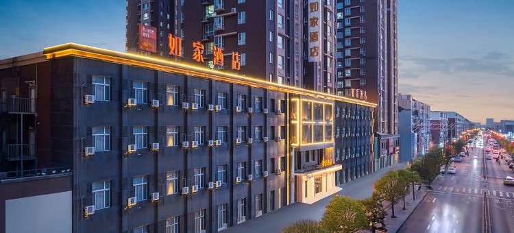 如家酒店(沈阳皇姑塔湾兴顺夜市地铁站店)图片