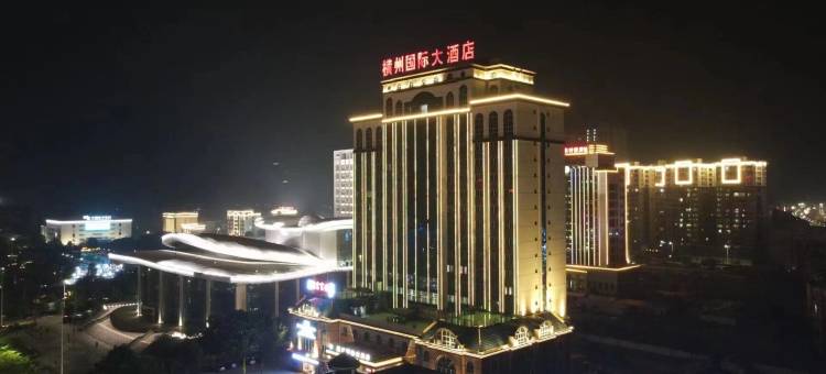 森林之巅粤塔电竞酒店图片