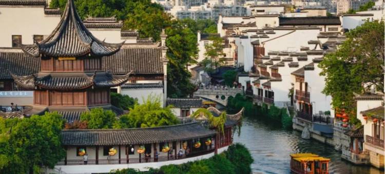 花筑·南京夫子庙老门东知否民宿(秦淮河景区店)图片