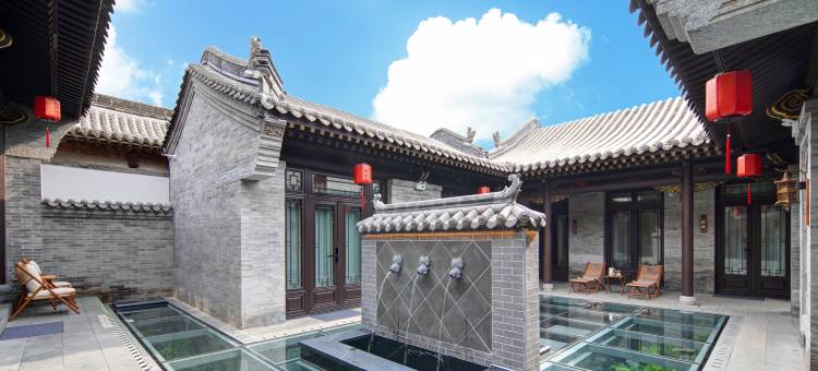 凤栖合院(大同古城鼓楼店)图片