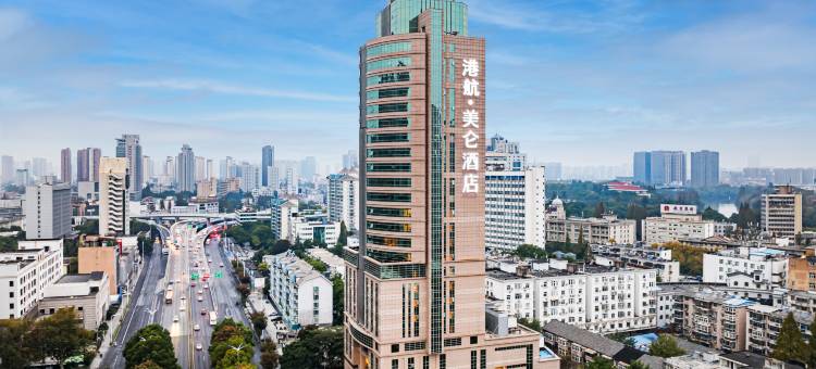 合肥港航美仑酒店图片