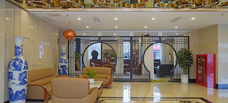 昭通富松大酒店(省耕公园店)图片