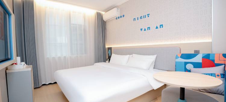 如家酒店(武汉武商梦时代梅苑小区地铁站店)图片