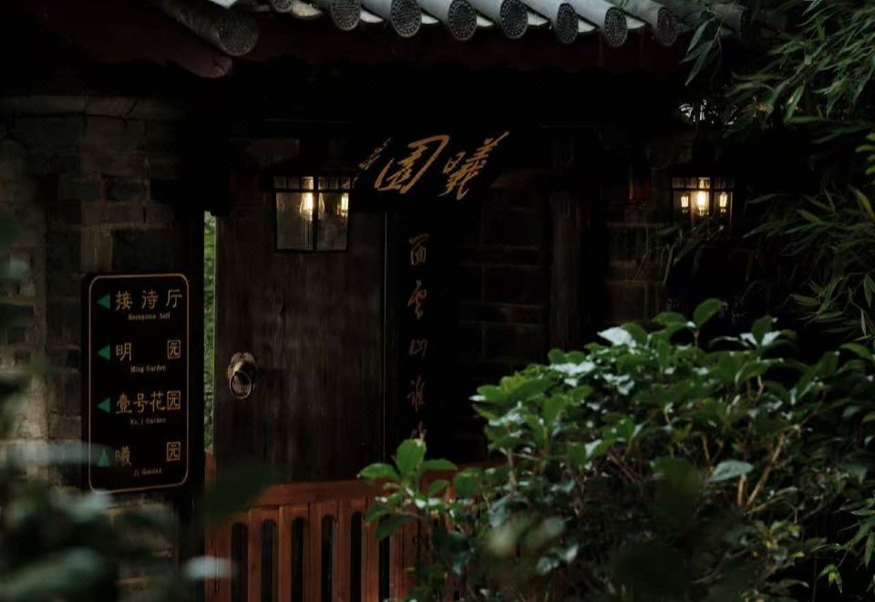 酒店外观