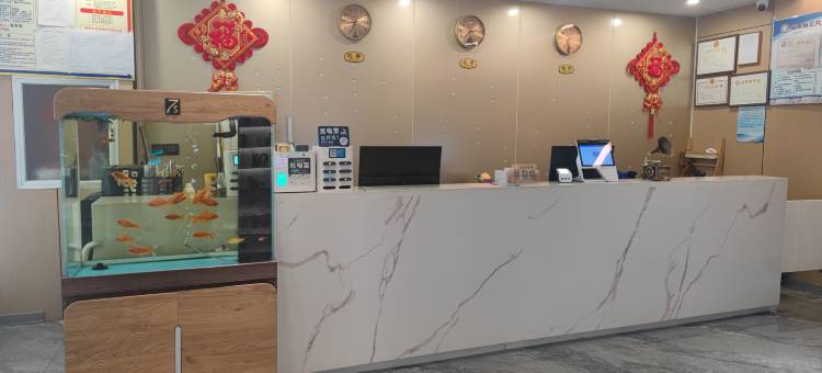 铂悦酒店(济源站店)图片