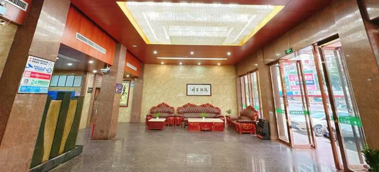 格林联盟酒店(贺州学院店)图片