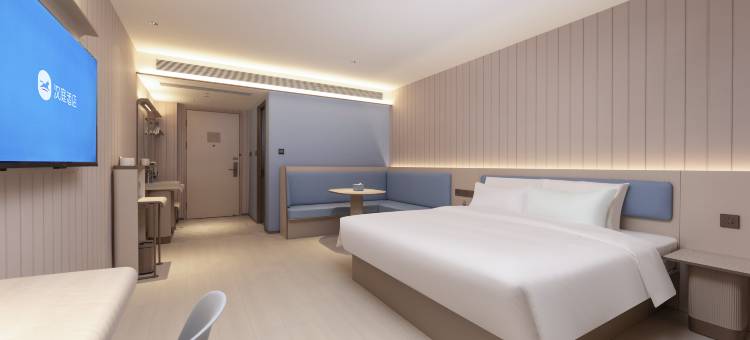 汉庭酒店(淮南商贸文化广场店)图片