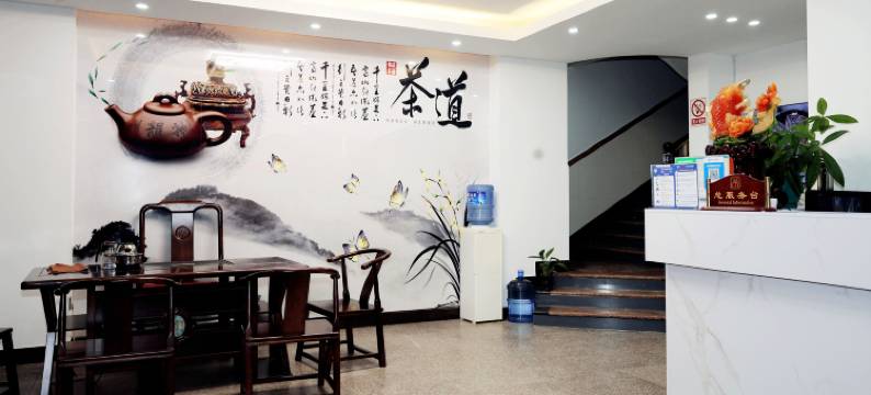 大理同福园酒店(高铁站店)图片