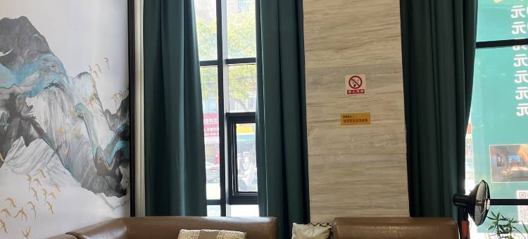 苍南上江酒店图片