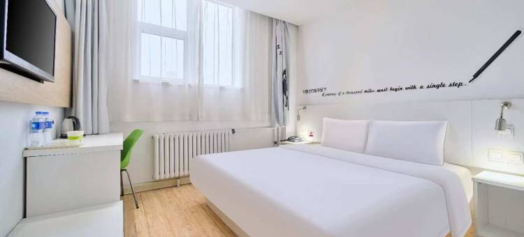 如家酒店(秦皇岛人民公园乐购商城店)图片