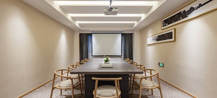 乌鲁木齐建国璞隐酒店(高铁站北广场万达店)图片