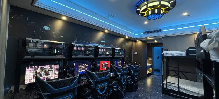 御竞酒店(化隆县群科新区中心广场店)图片