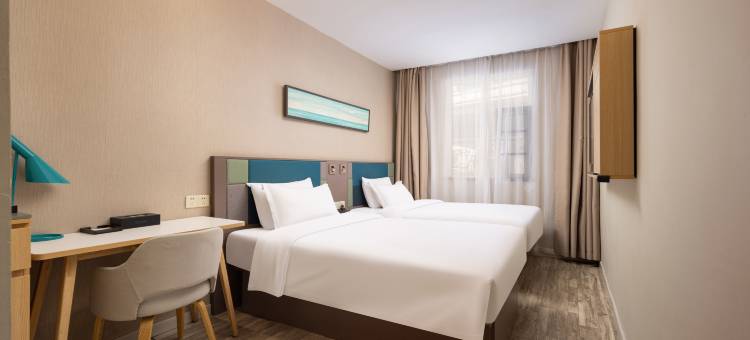 如家商旅酒店(景德镇人民广场御窑厂店)图片