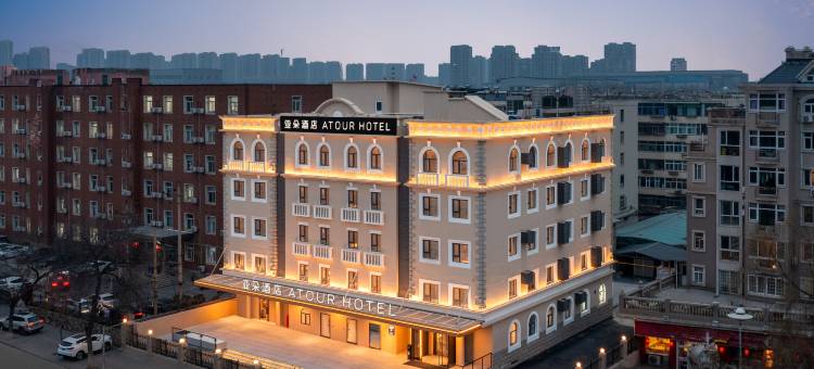 太原玉河街吾悦广场亚朵酒店图片