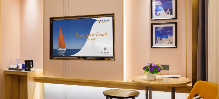 雅斯特酒店(上思明江公园江平小学店)图片