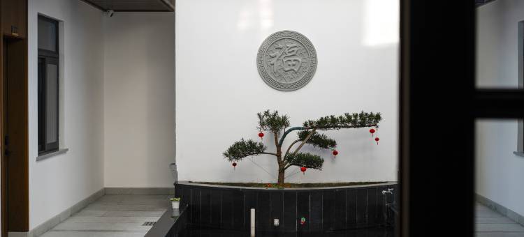 黄山陌野小宿民宿(高铁北站西溪南古村落店)图片