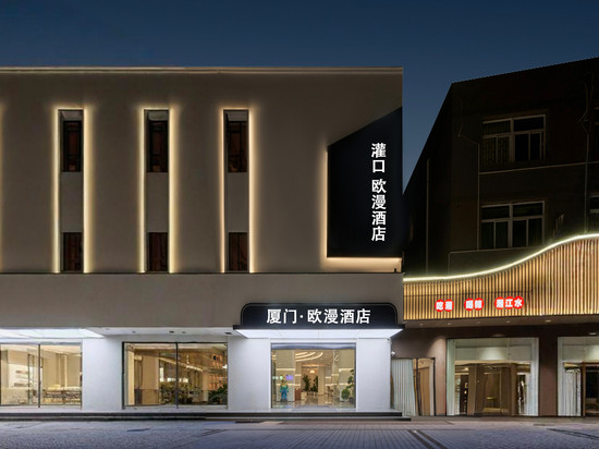 厦门·欧漫｜Soong·CinemaBathtub设计酒店(集美灌口万达广场店)