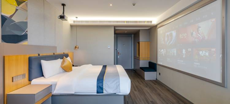 如家商旅酒店(合肥火车站信地广场店)图片