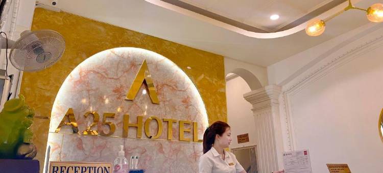A25酒店 - 范五老街167号(A25 Hotel - 167 Pham Ngu Lao)图片