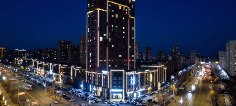 喜悦美景酒店(辽阳站太子河公园店)图片