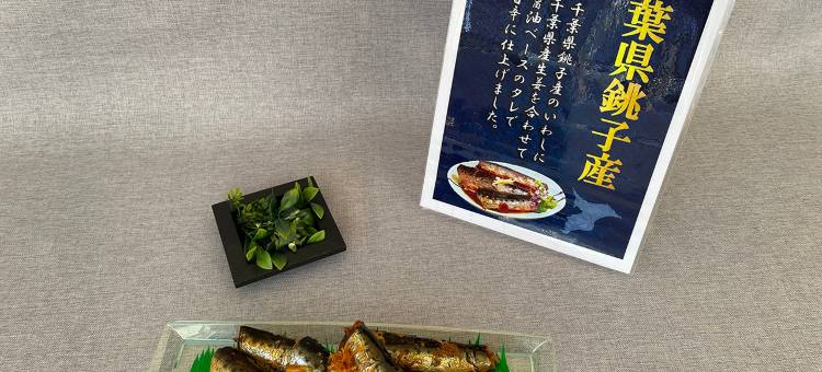 西船桥原木交流道东横INN(Toyoko Inn Nishi-Funabashi Baraki Inter)图片