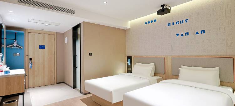 如家酒店NEO(延吉延边大学西市场店)图片