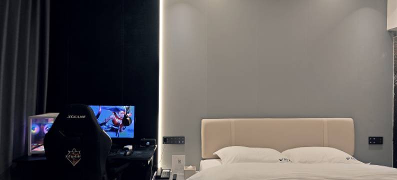 CJ潮际电竞酒店(西安南稍门地铁站店)图片