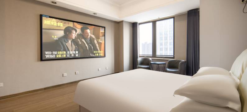 徐州左岸精致酒店(云龙万达广场店)图片