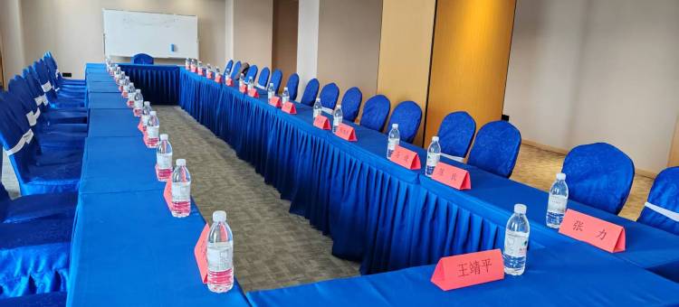 全季酒店(重庆丰都名山大道店)图片