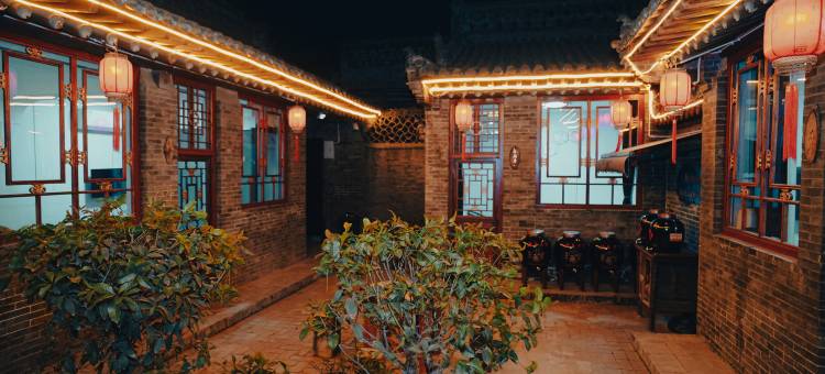 栖见客栈(平遥古城景区店)图片