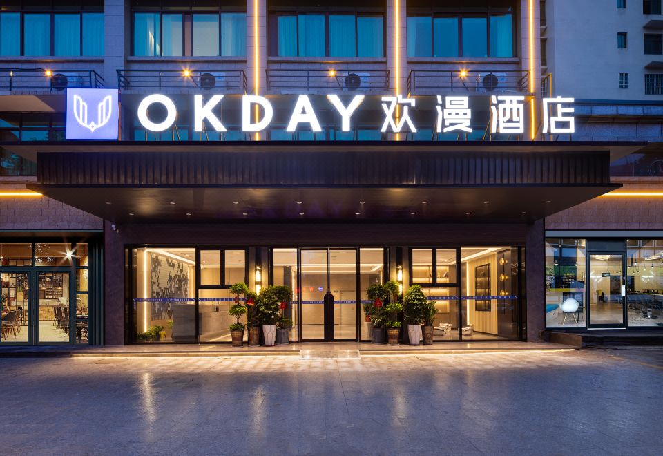 Huanman Hotel (Yongzhou Dong'an High-Speed Railway Station Branch) Photo 6